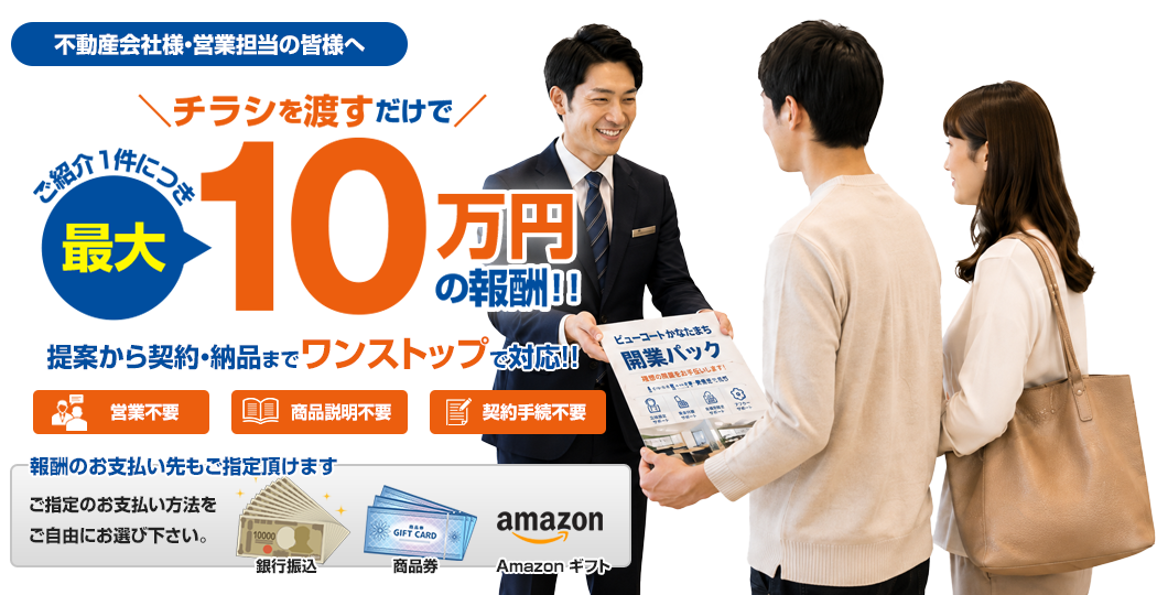 サンプル画像